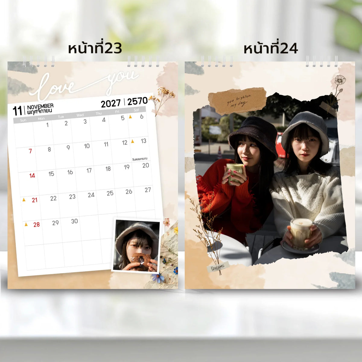 6x8 แนวตั้ง Mockupคู่ -  0023-24