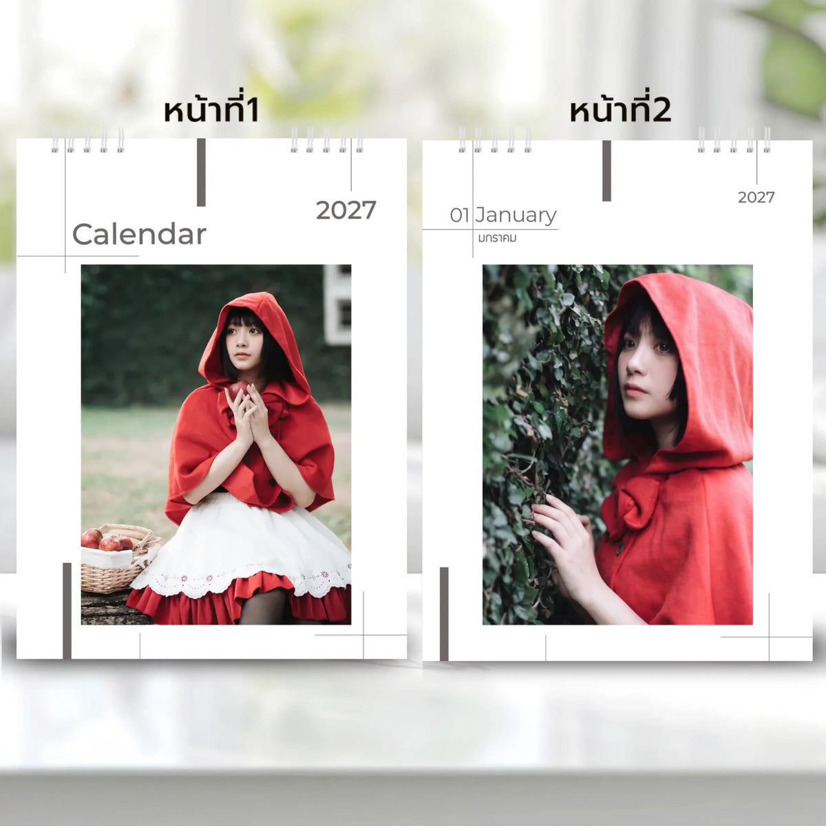 6x8 แนวตั้ง Mockupคู่ -  001 copy
