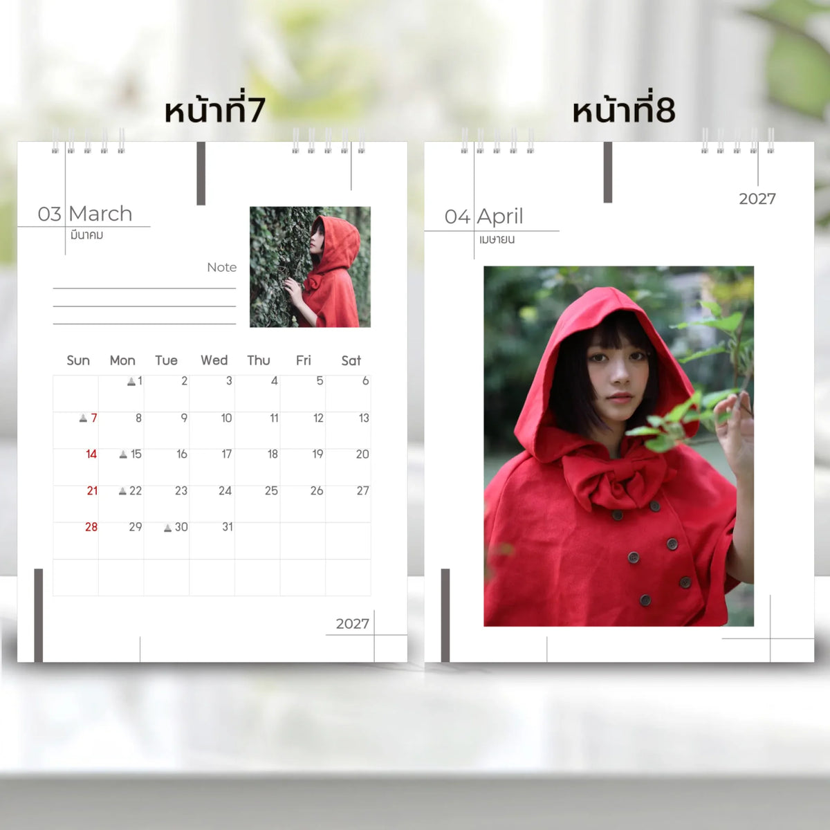 6x8 แนวตั้ง Mockupคู่ -  003