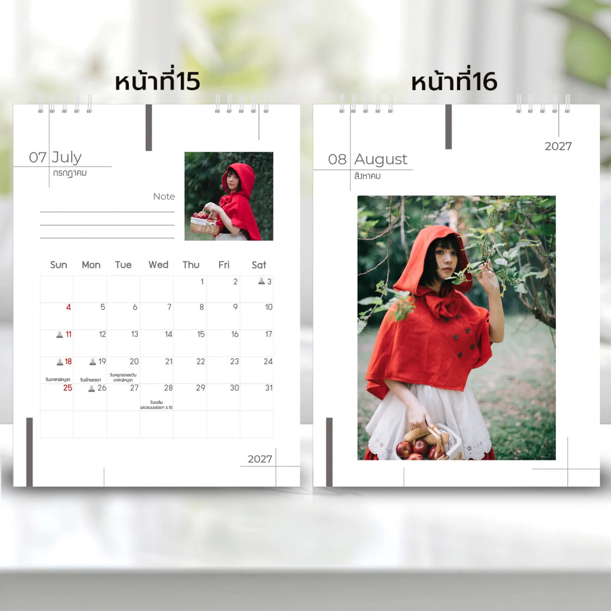 6x8 แนวตั้ง Mockupคู่ -  0015-16