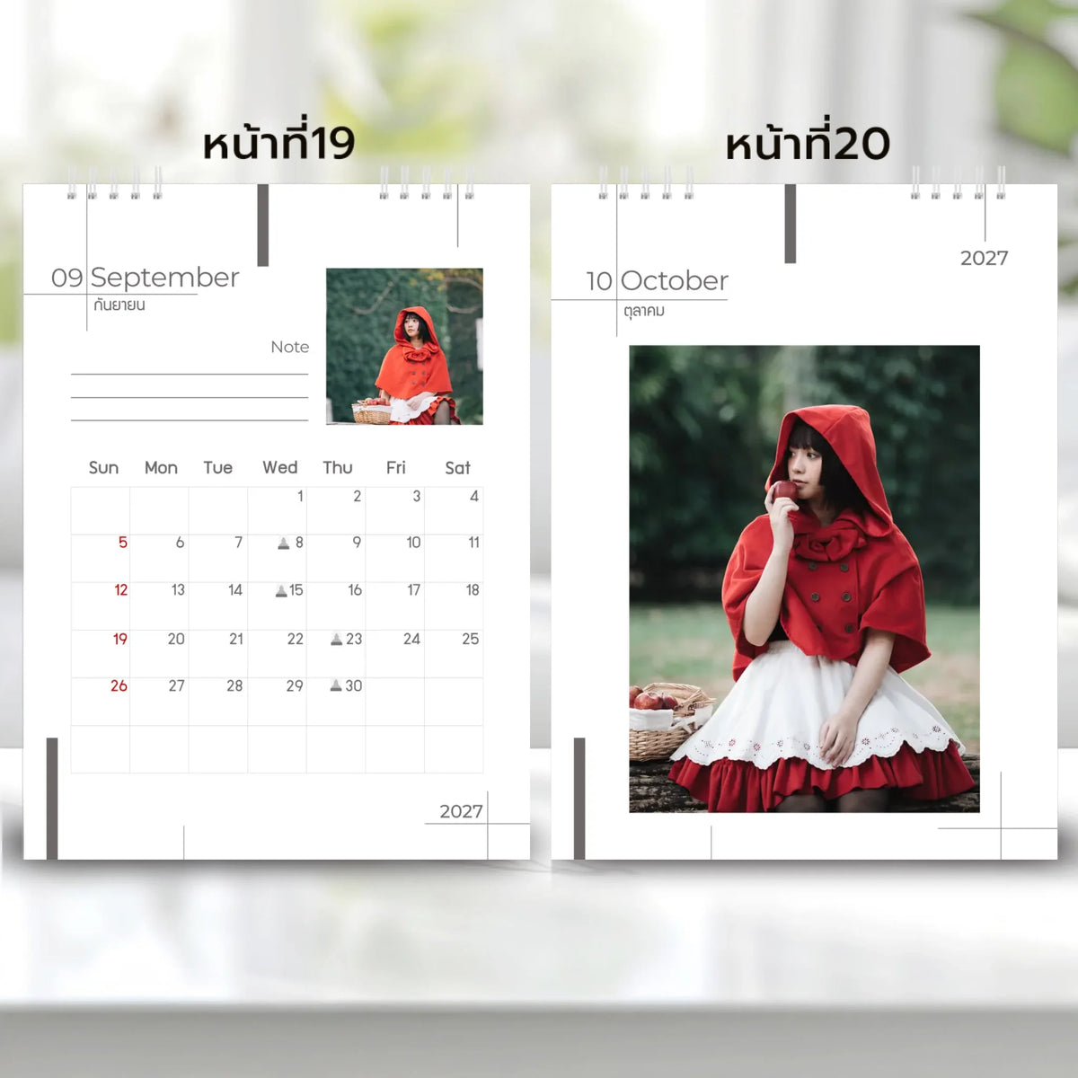 6x8 แนวตั้ง Mockupคู่ -  0019-20