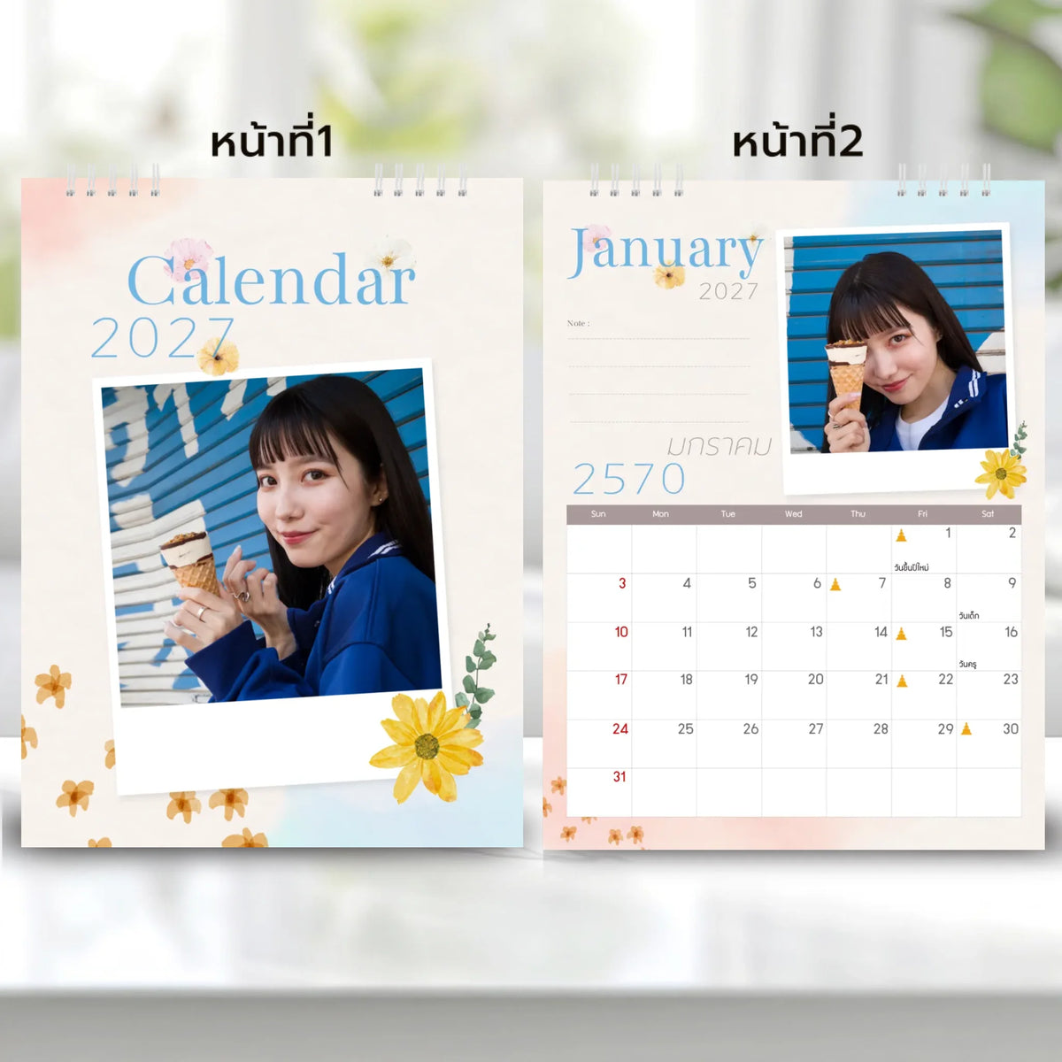 6x8 แนวตั้ง Mockupคู่ -  001 copy