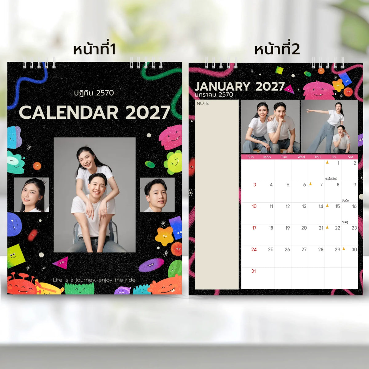 6x8 แนวตั้ง Mockupคู่ -  001 copy