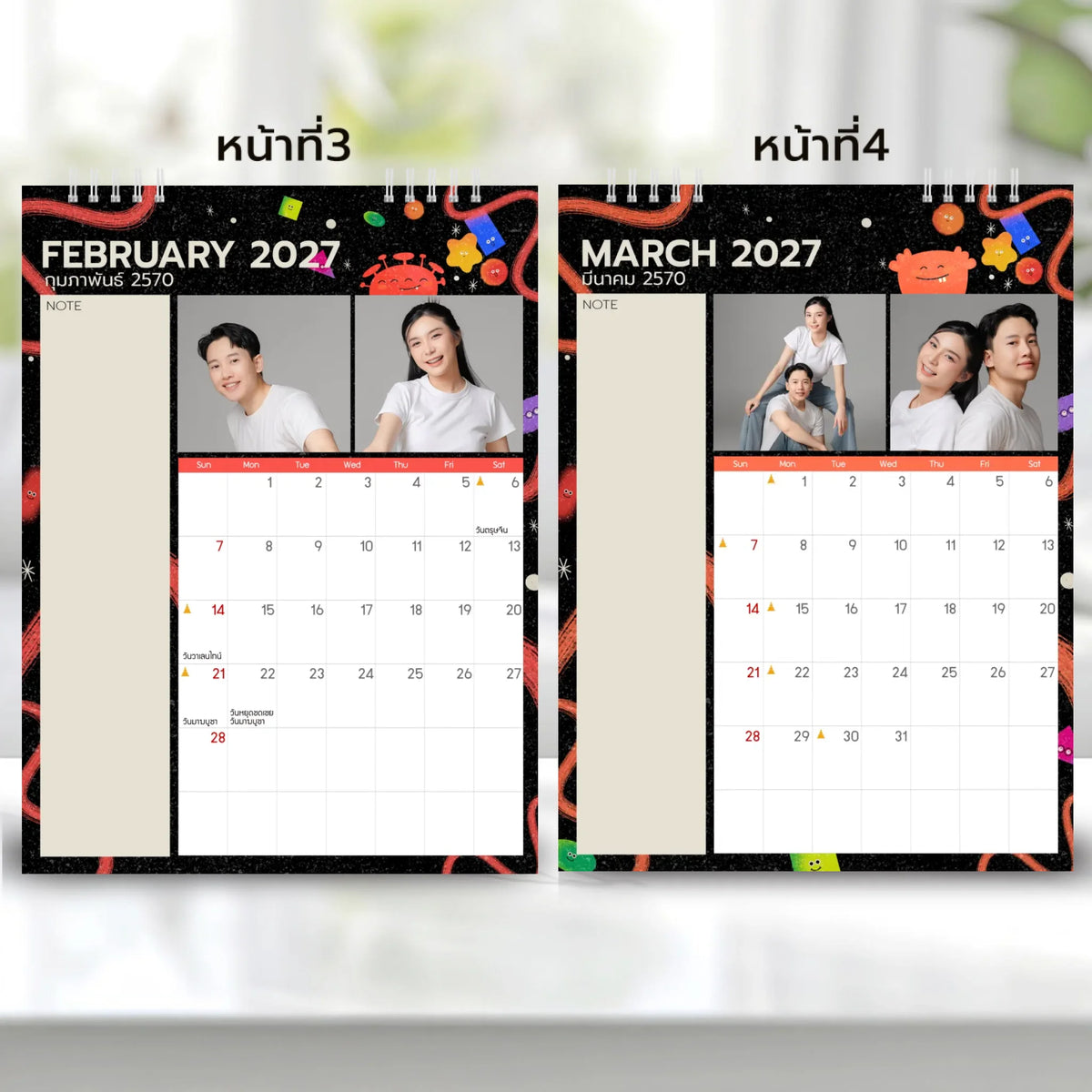 6x8 แนวตั้ง Mockupคู่ -  002