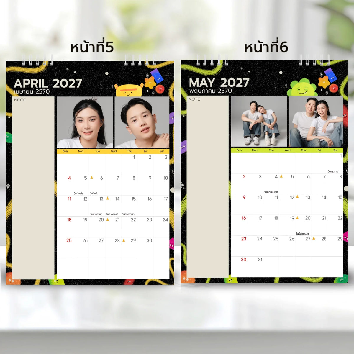 6x8 แนวตั้ง Mockupคู่ -  003