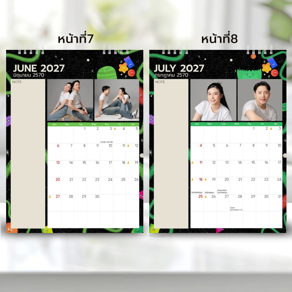 6x8 แนวตั้ง Mockupคู่ -  003