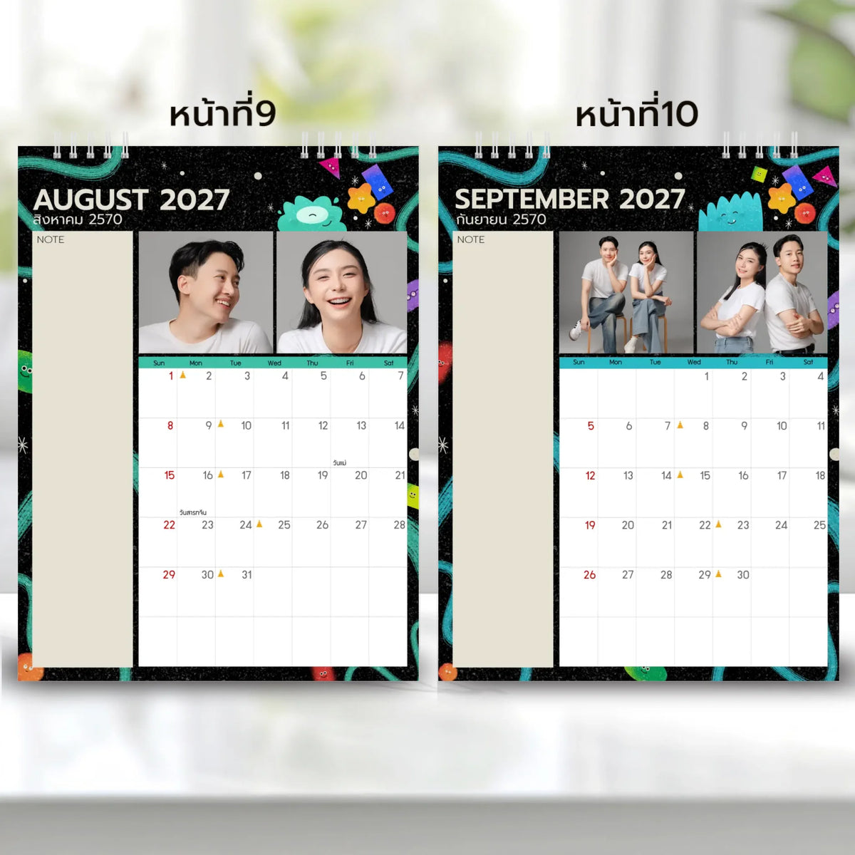 6x8 แนวตั้ง Mockupคู่ -  009-10