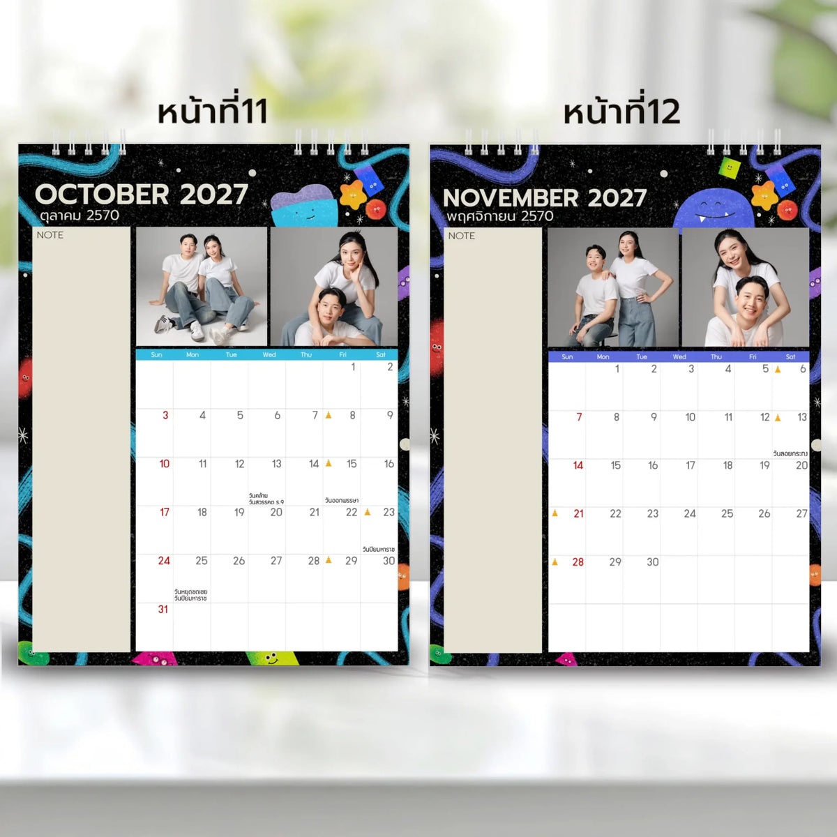 6x8 แนวตั้ง Mockupคู่ -  0011-12