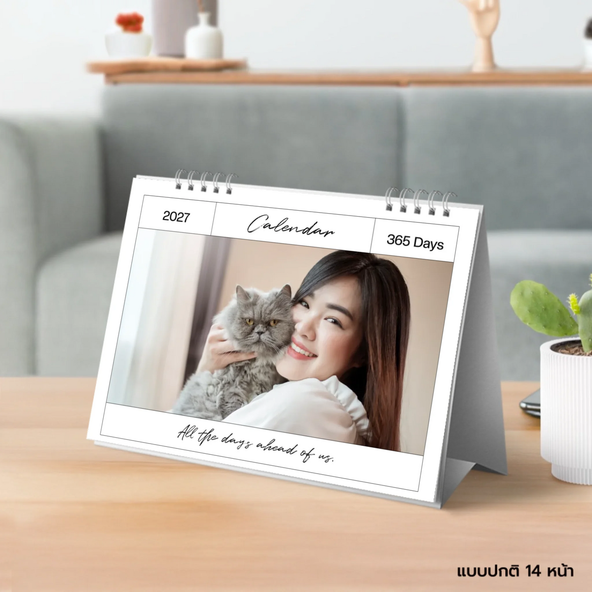 Photo 001 - 6x8 แนวนอน