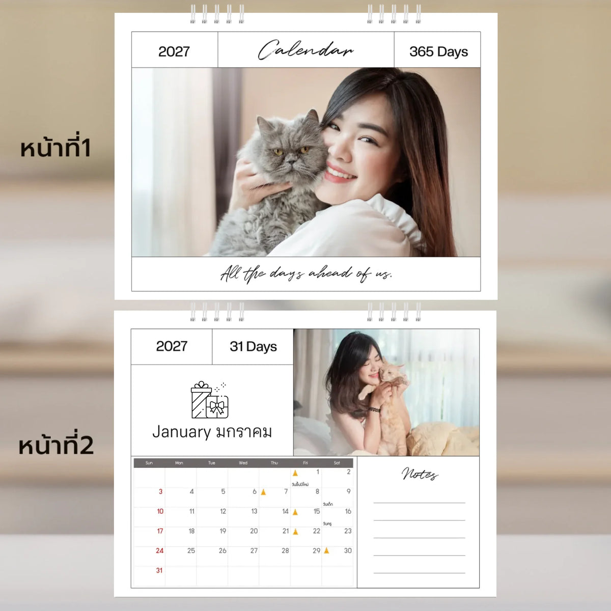 6x8 แนวนอน Mockupคู่ -  001-2