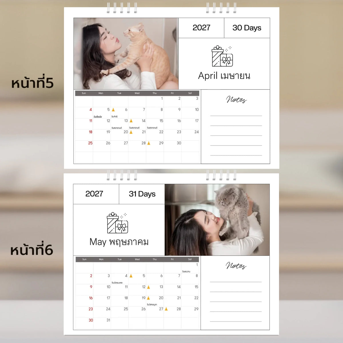 6x8 แนวนอน Mockupคู่ -  005-6