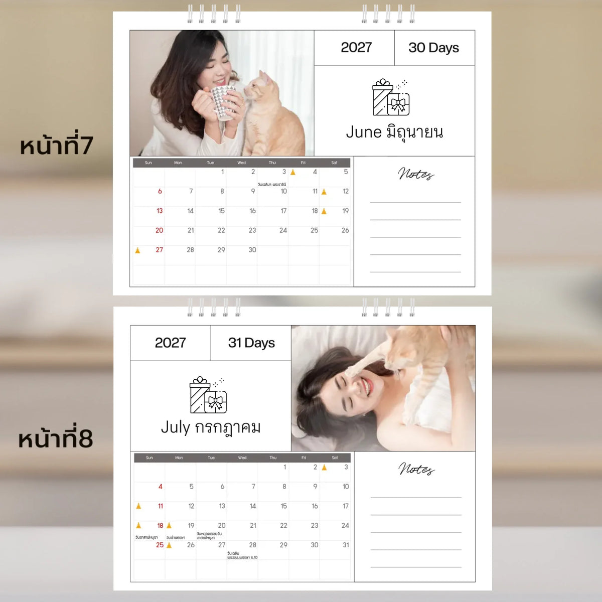 6x8 แนวนอน Mockupคู่ -  007-8