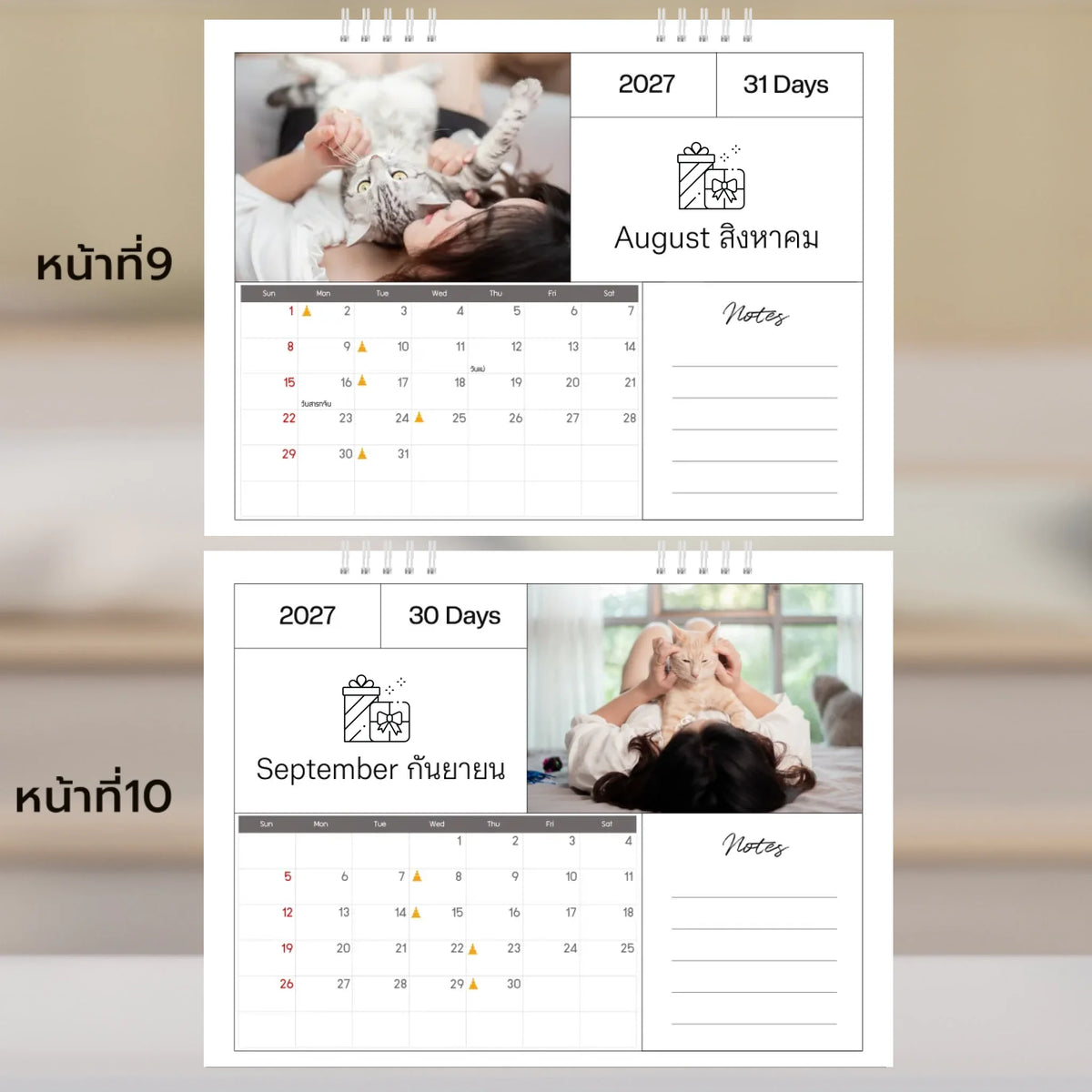 6x8 แนวนอน Mockupคู่ -  009-10