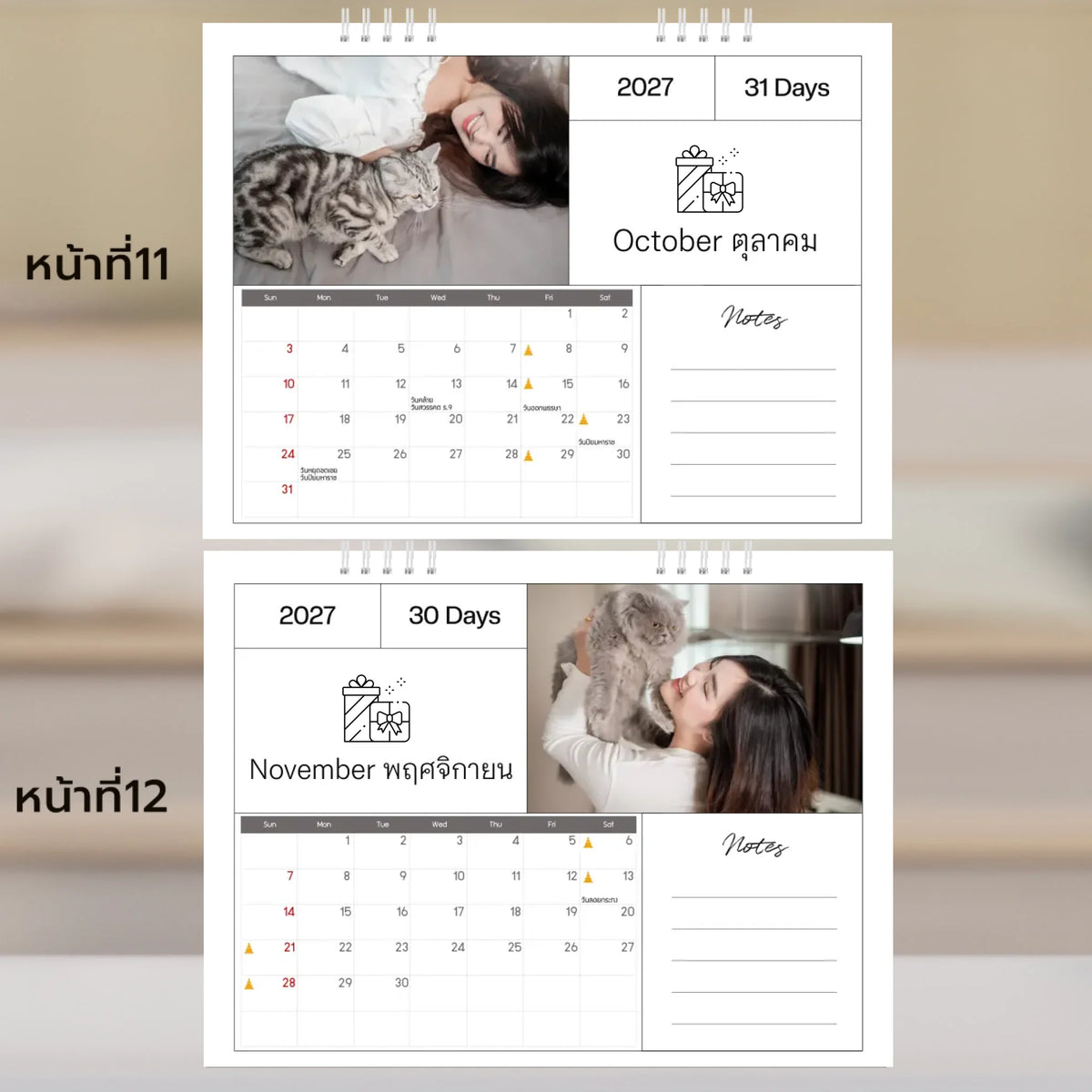 6x8 แนวนอน Mockupคู่ -  011-12