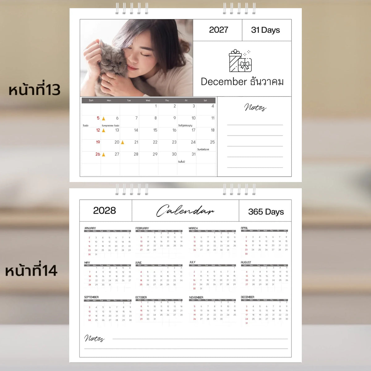 6x8 แนวนอน Mockupคู่ -  013-14