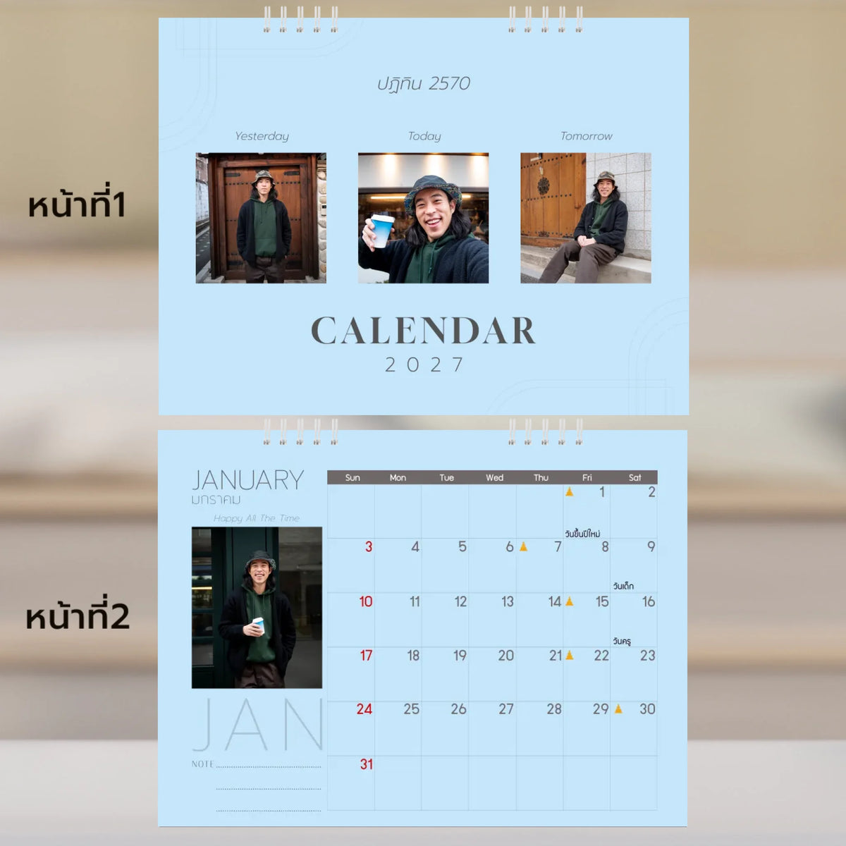 6x8 แนวนอน Mockupคู่ -  001-2