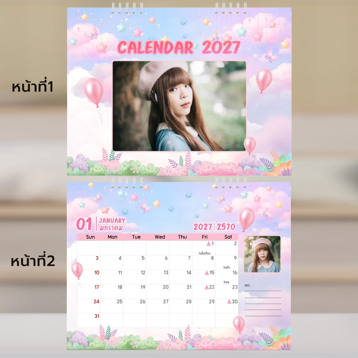 6x8 แนวนอน Mockupคู่ -  001-2