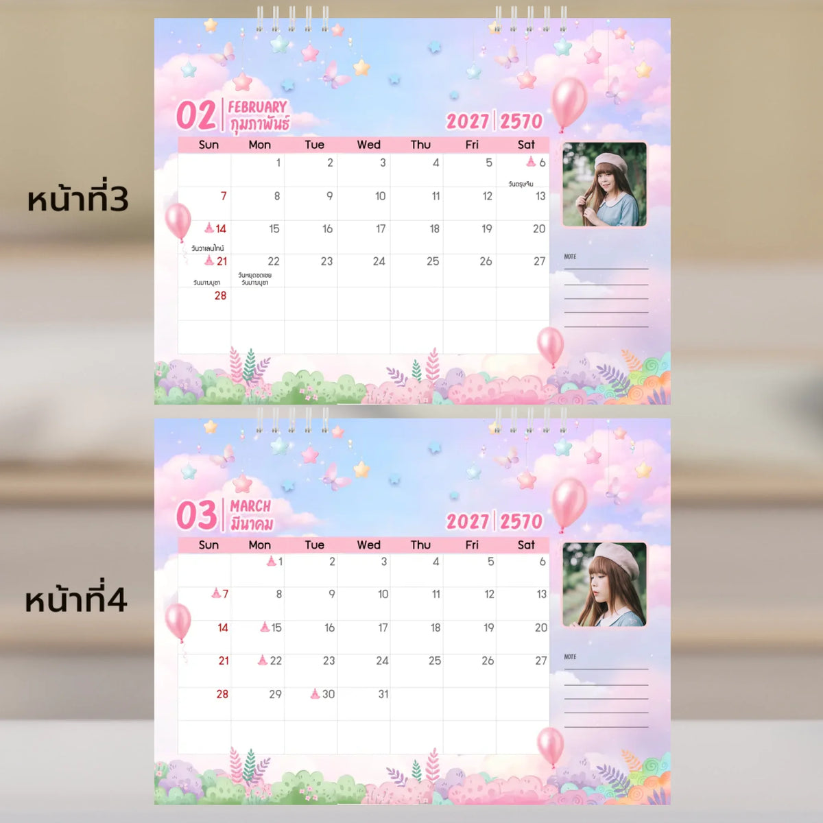 6x8 แนวนอน Mockupคู่ -  003-4