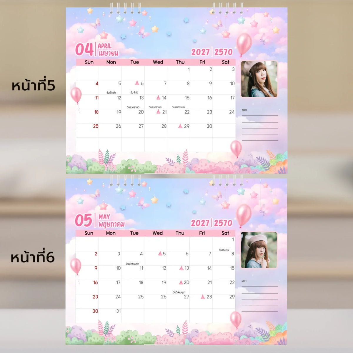 6x8 แนวนอน Mockupคู่ -  005-6