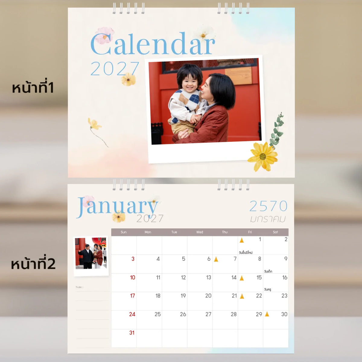 6x8 แนวนอน Mockupคู่ -  001-2