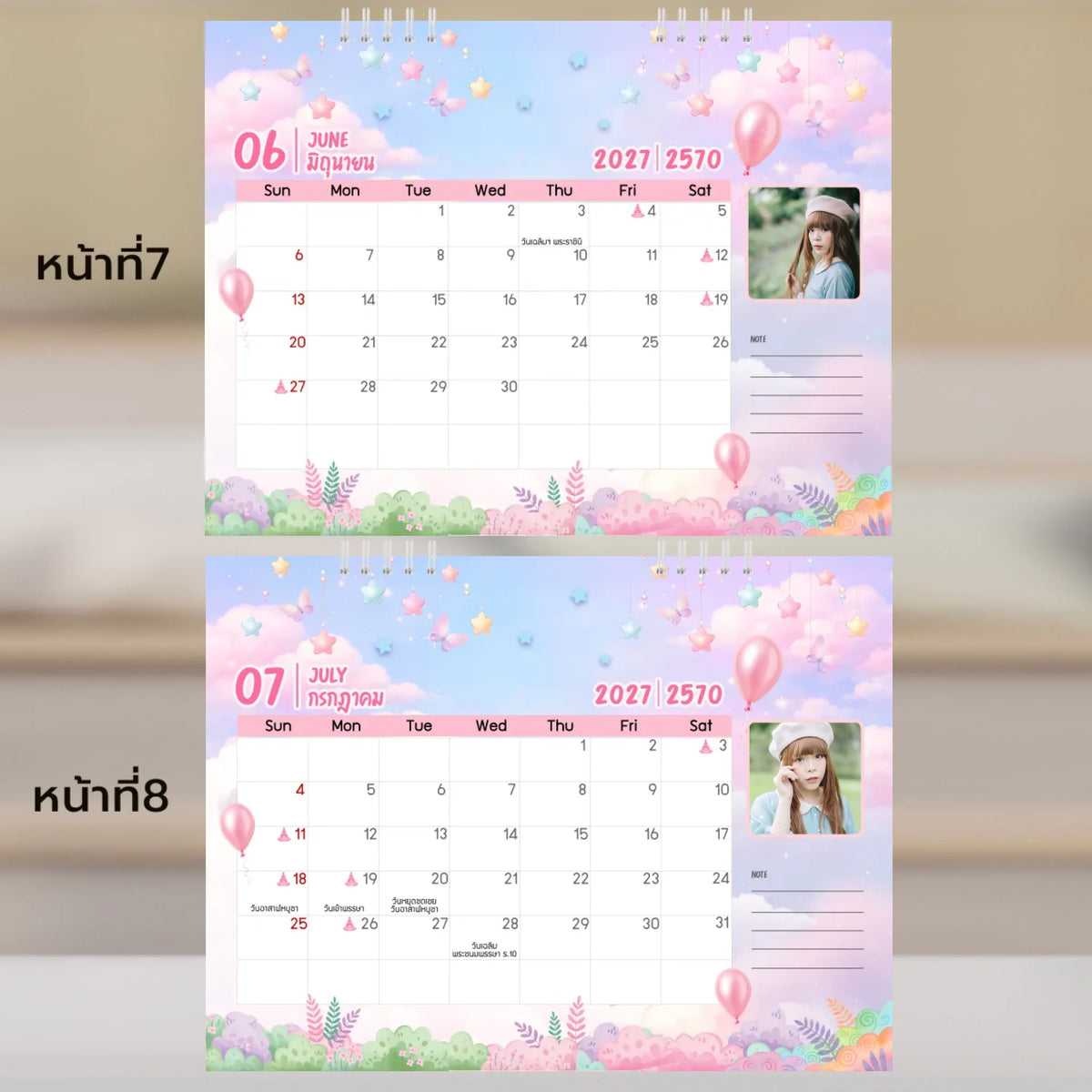 6x8 แนวนอน Mockupคู่ -  007-8