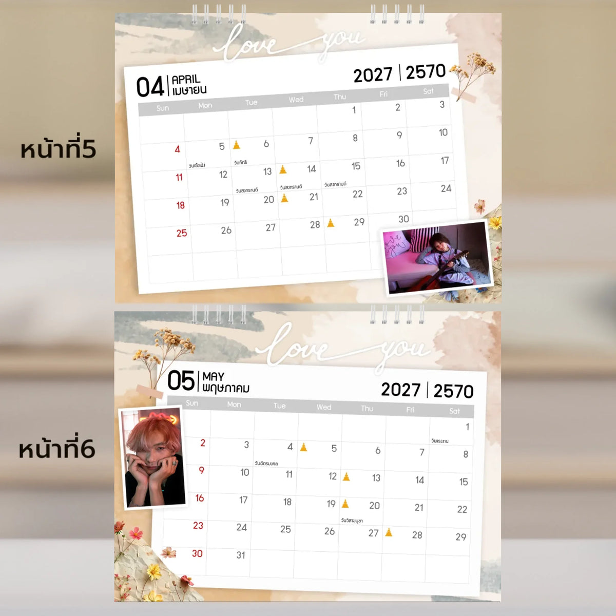 6x8 แนวนอน Mockupคู่ -  005-6