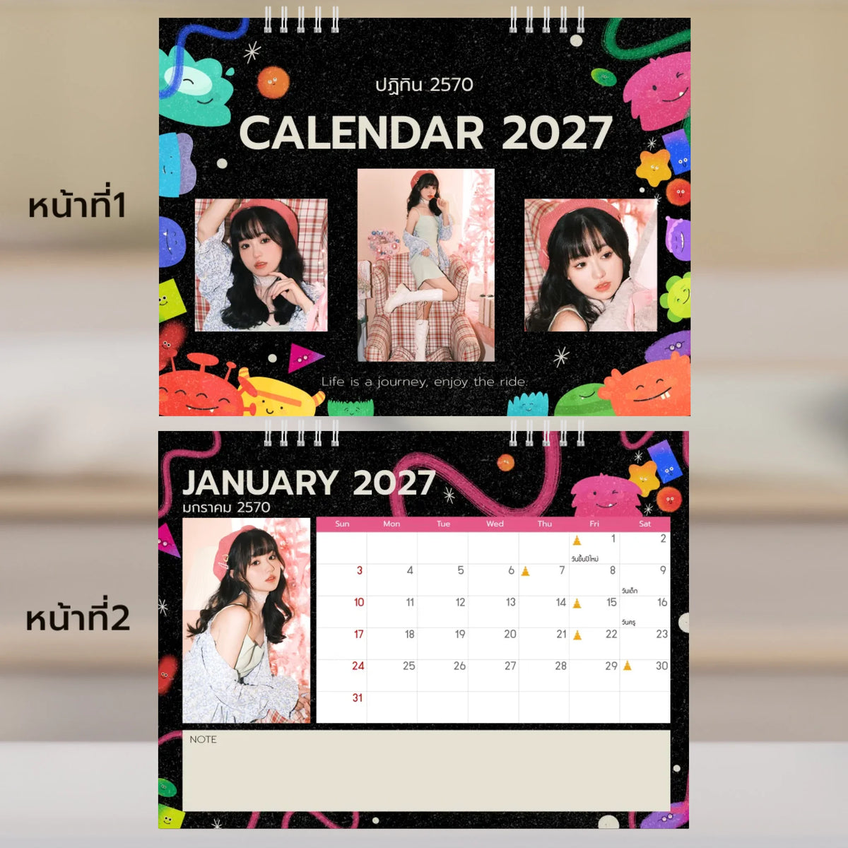 6x8 แนวนอน Mockupคู่ -  001-2