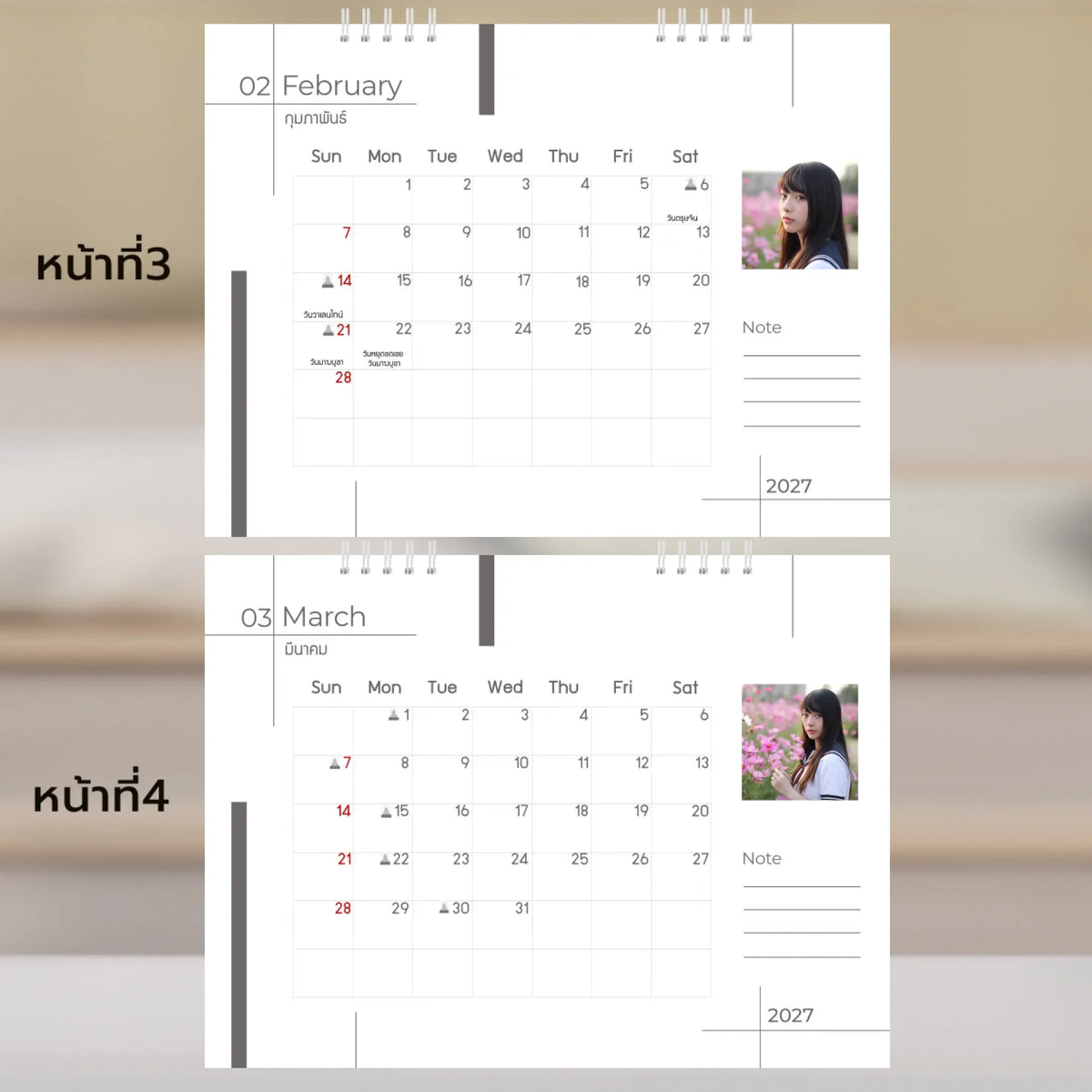 6x8 แนวนอน Mockupคู่ -  003-4
