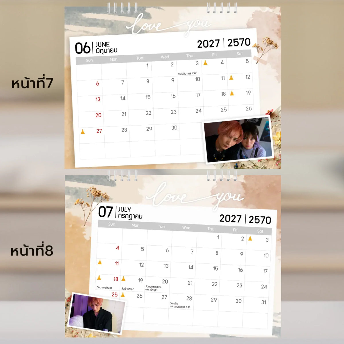 6x8 แนวนอน Mockupคู่ -  007-8