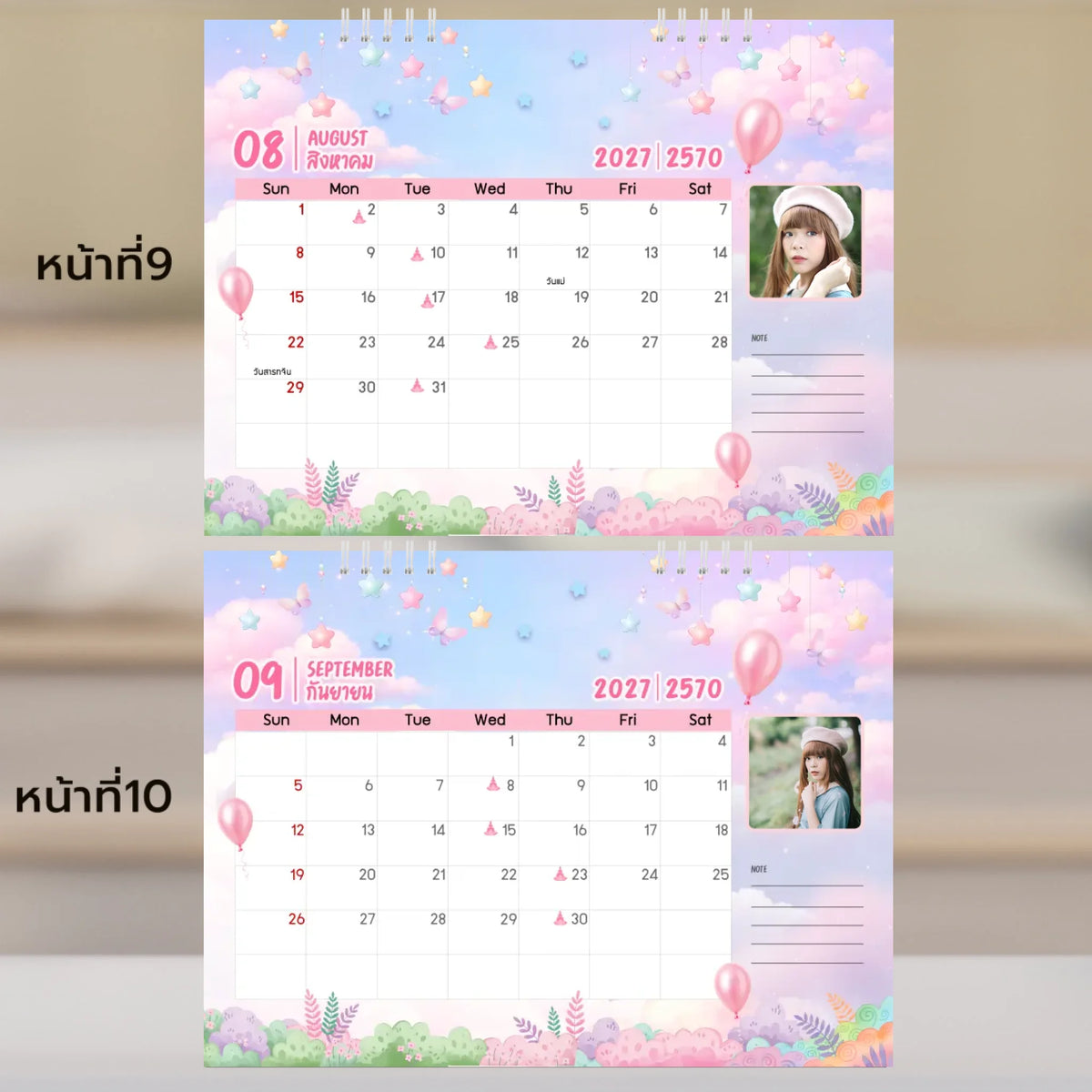 6x8 แนวนอน Mockupคู่ -  009-10