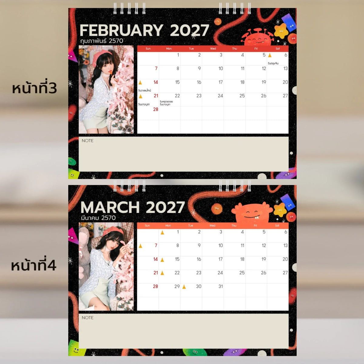 6x8 แนวนอน Mockupคู่ -  003-4