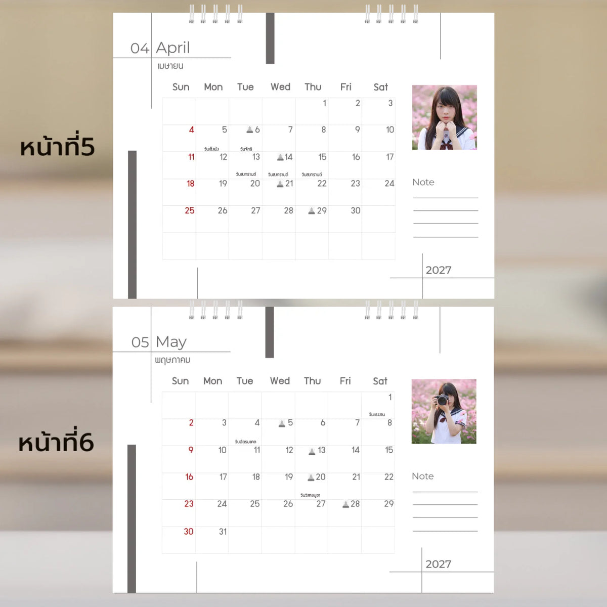 6x8 แนวนอน Mockupคู่ -  005-6