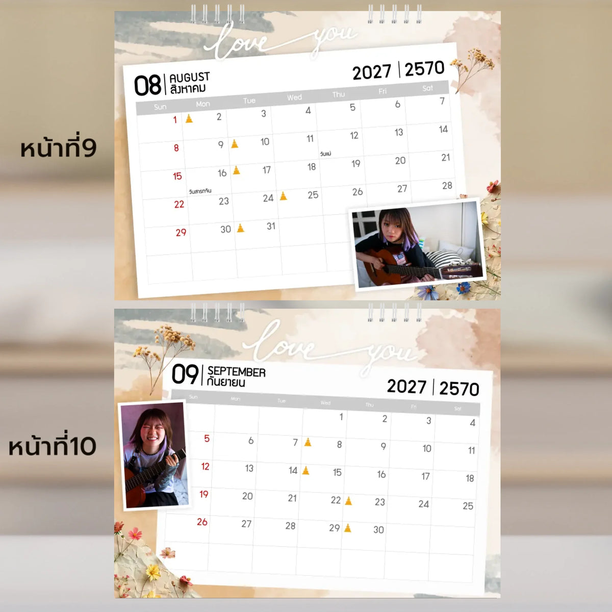 6x8 แนวนอน Mockupคู่ -  009-10