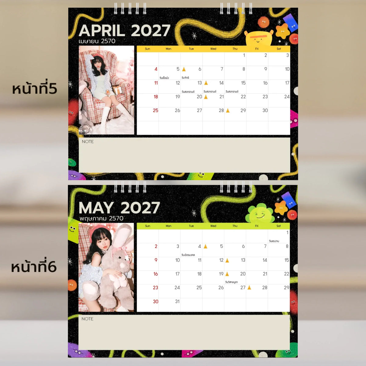 6x8 แนวนอน Mockupคู่ -  005-6