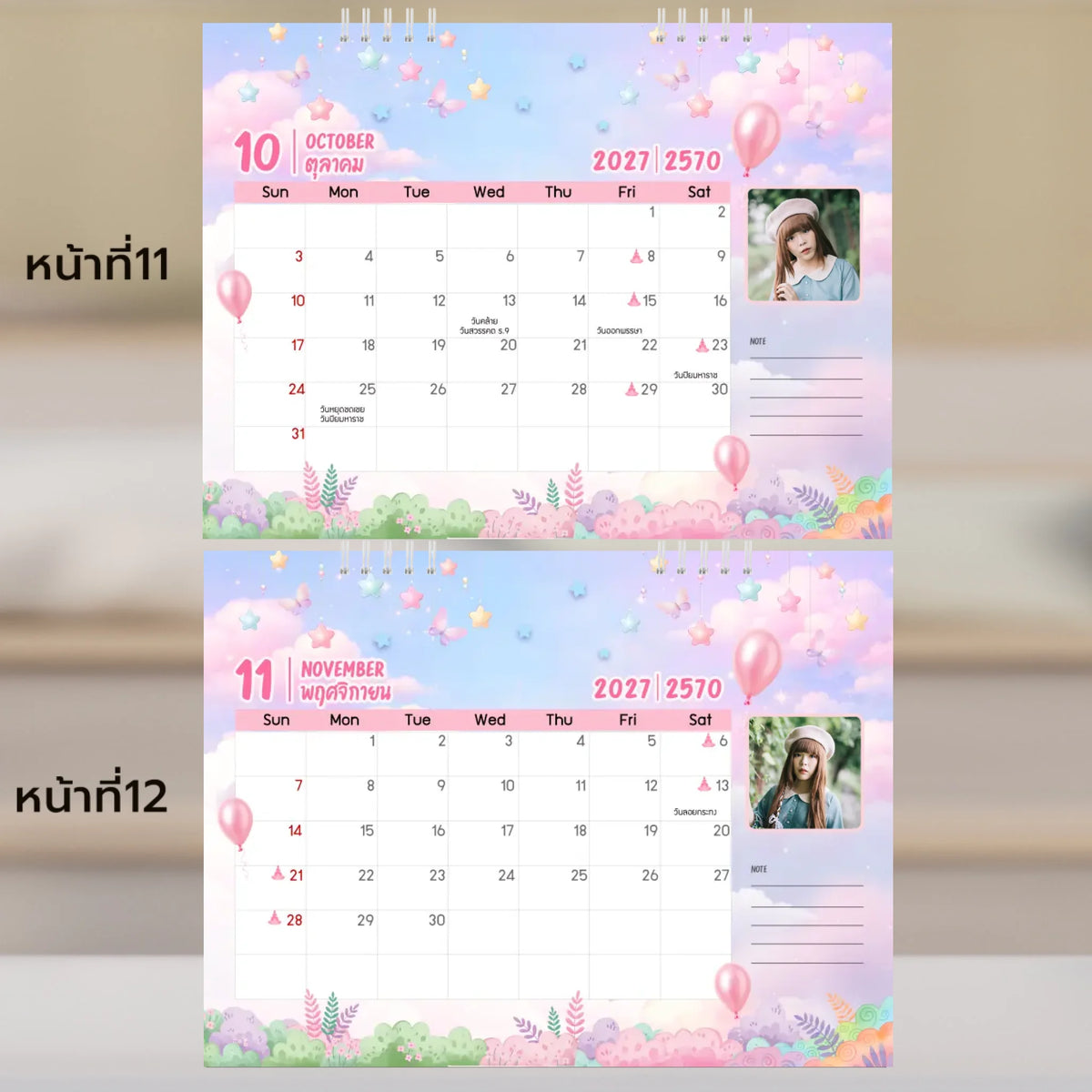 6x8 แนวนอน Mockupคู่ -  011-12