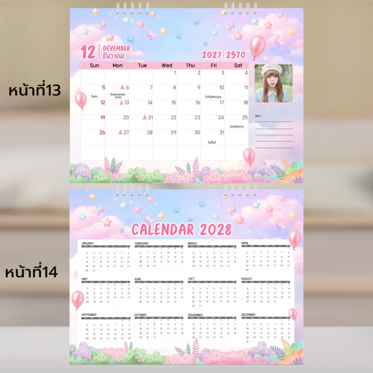 6x8 แนวนอน Mockupคู่ -  013-14