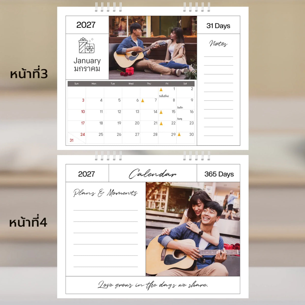 6x8 แนวนอน Mockupคู่ -  003-4