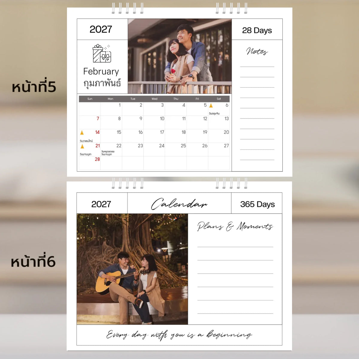 6x8 แนวนอน Mockupคู่ -  005-6