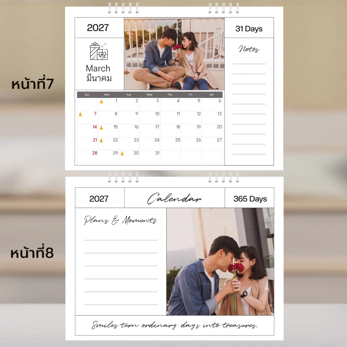 6x8 แนวนอน Mockupคู่ -  007-8