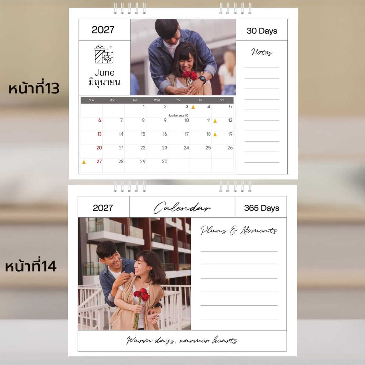 6x8 แนวนอน Mockupคู่ -  013-14