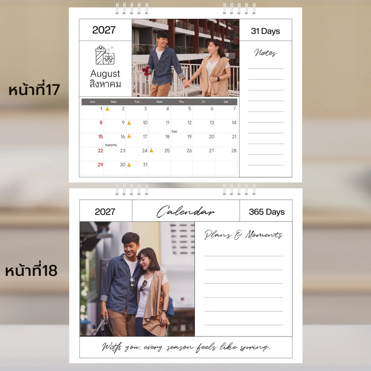 6x8 แนวนอน Mockupคู่ -  017-18