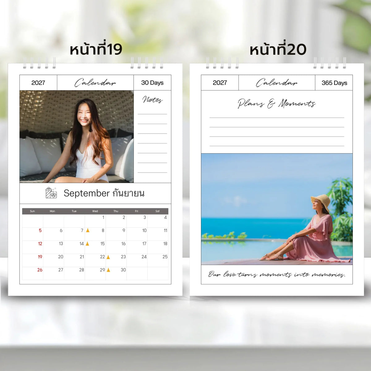 6x8 แนวตั้ง Mockupคู่ -  0019-20