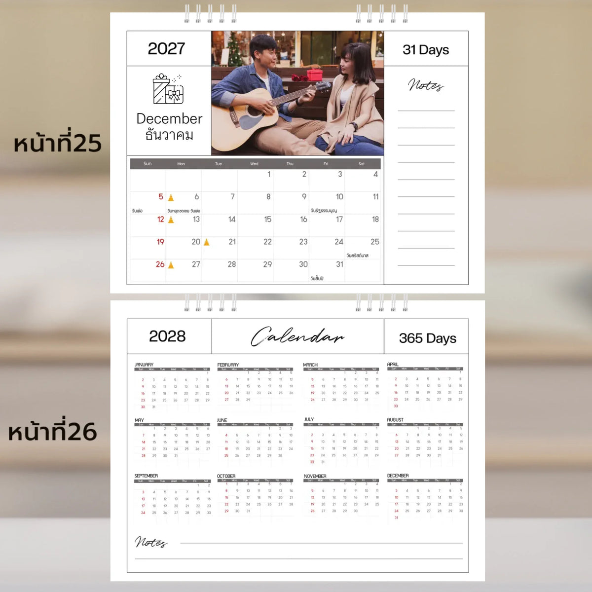 6x8 แนวนอน Mockupคู่ -  025-26