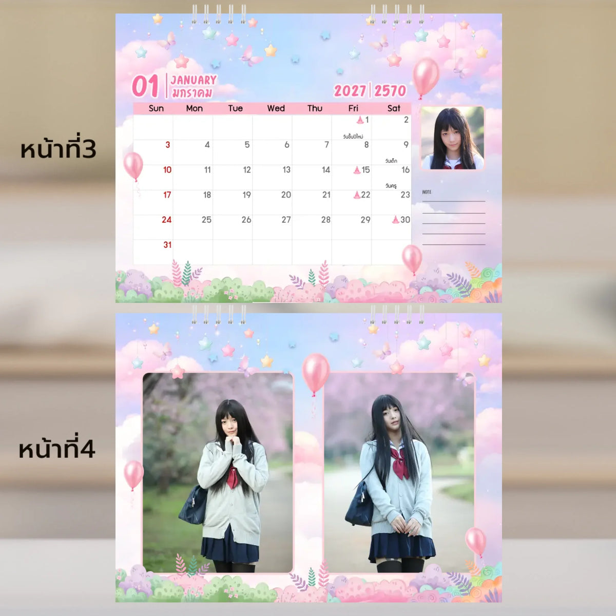 6x8 แนวนอน Mockupคู่ -  003-4