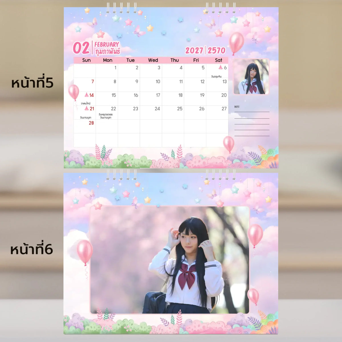 6x8 แนวนอน Mockupคู่ -  005-6