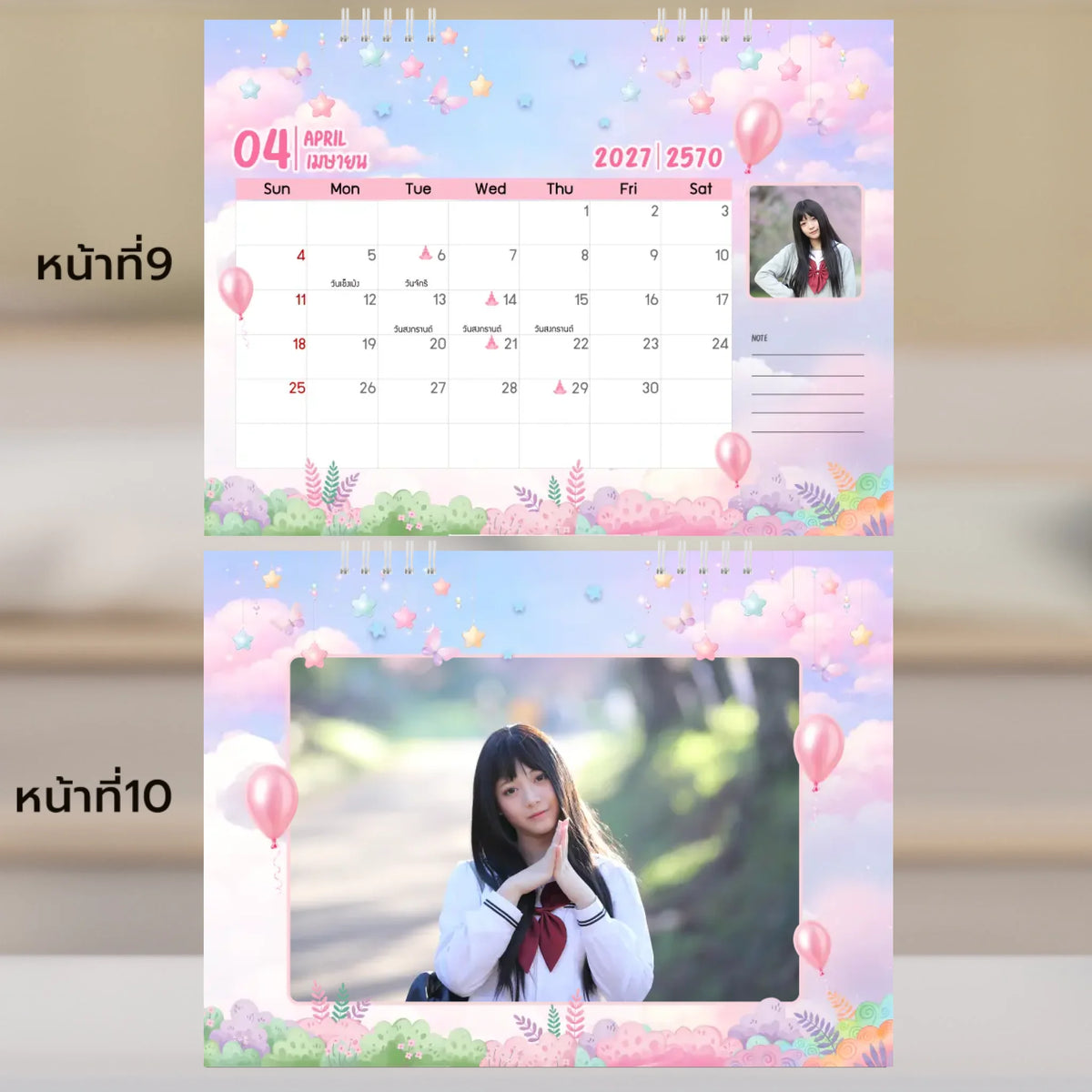 6x8 แนวนอน Mockupคู่ -  009-10
