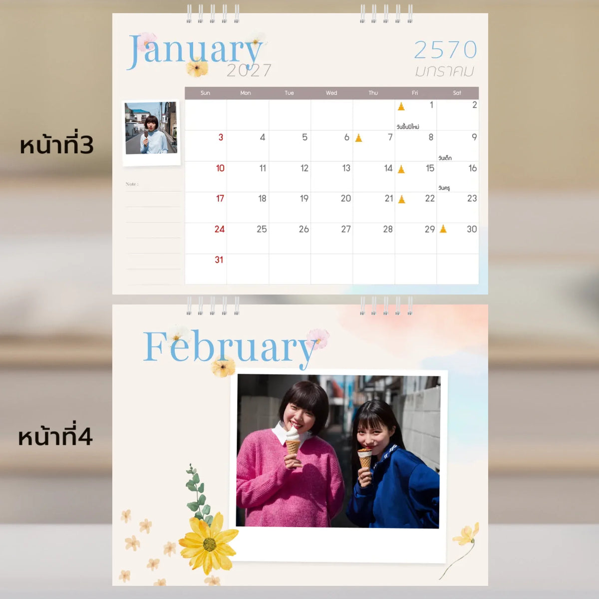 6x8 แนวนอน Mockupคู่ -  003-4