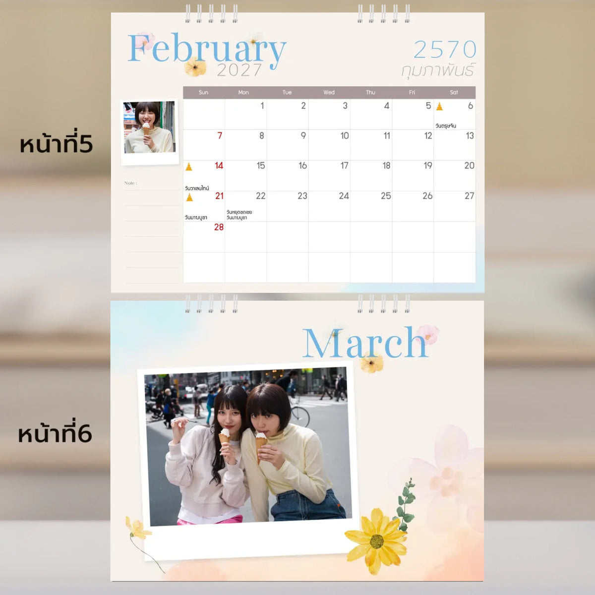 6x8 แนวนอน Mockupคู่ -  005-6
