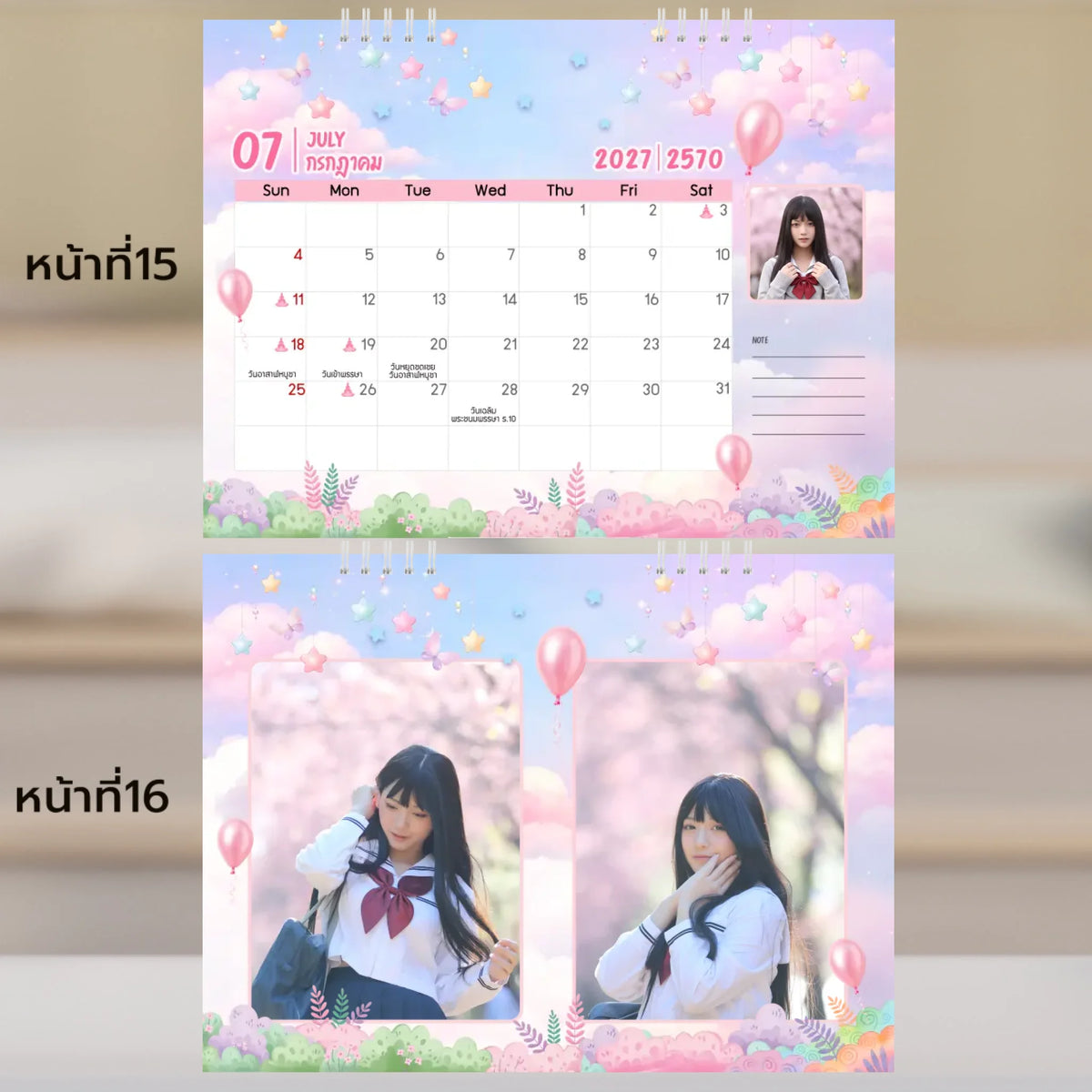 6x8 แนวนอน Mockupคู่ -  015-16