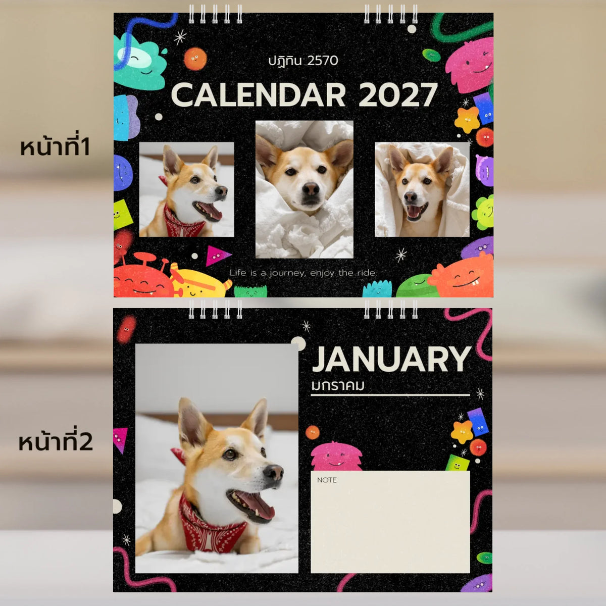 6x8 แนวนอน Mockupคู่ -  001-2
